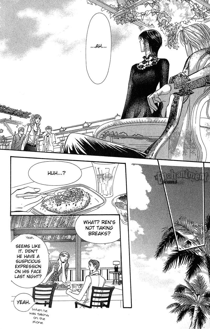 Skip Beat! Chapter 86 page 27 - Chapter 86: Suddenly, a Love Story- Section B, Part 4