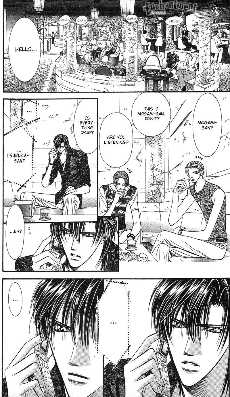 Skip Beat! Chapter 86 page 3 - Chapter 86: Suddenly, a Love Story- Section B, Part 4
