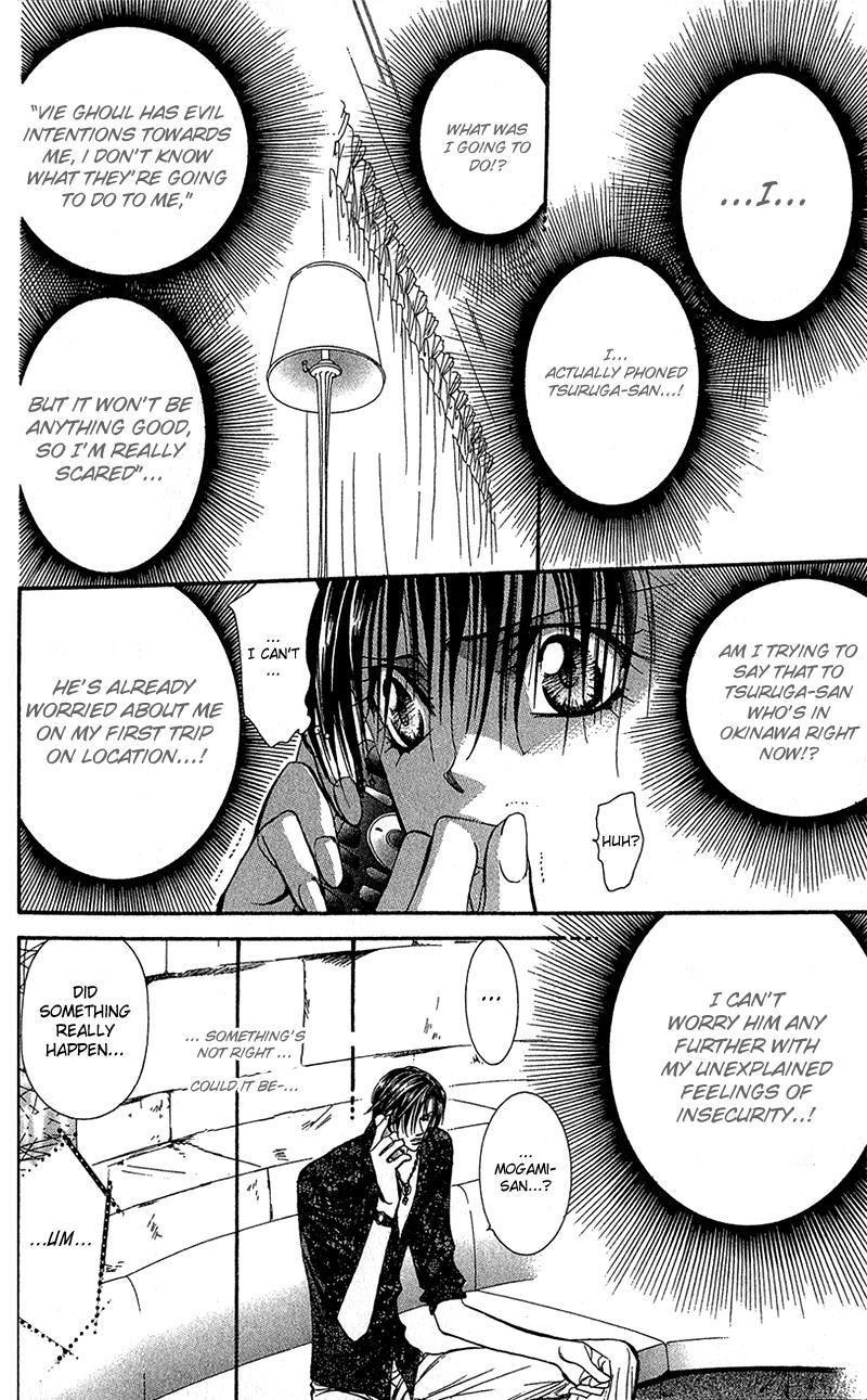 Skip Beat! Chapter 86 page 5 - Chapter 86: Suddenly, a Love Story- Section B, Part 4