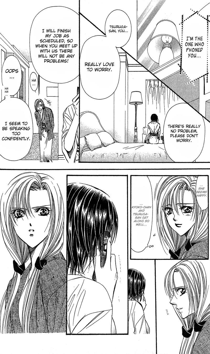 Skip Beat! Chapter 86 page 7 - Chapter 86: Suddenly, a Love Story- Section B, Part 4