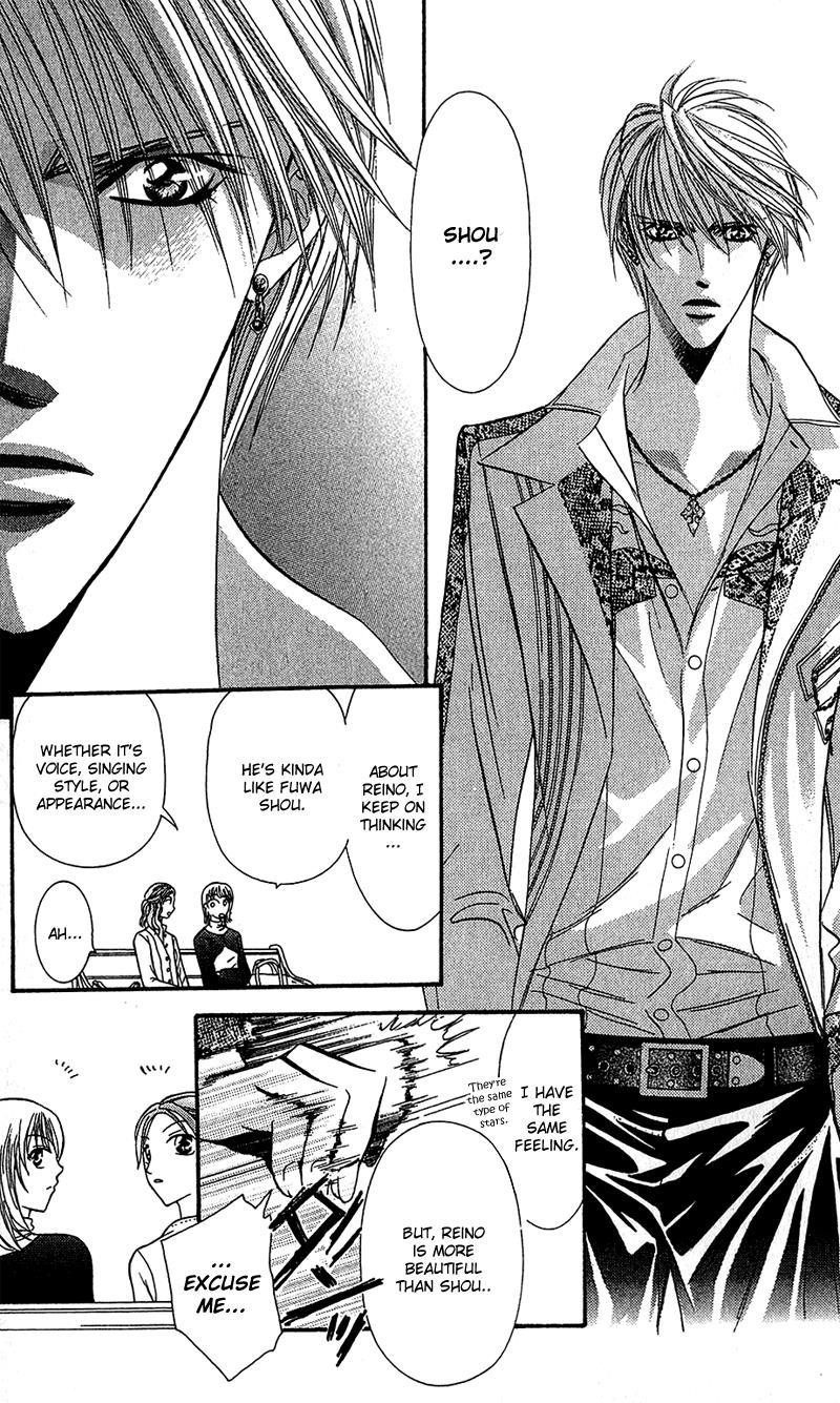 Skip Beat! Chapter 87 page 11 - Chapter 87: Suddenly, a Love Story- Refrain, Part 1