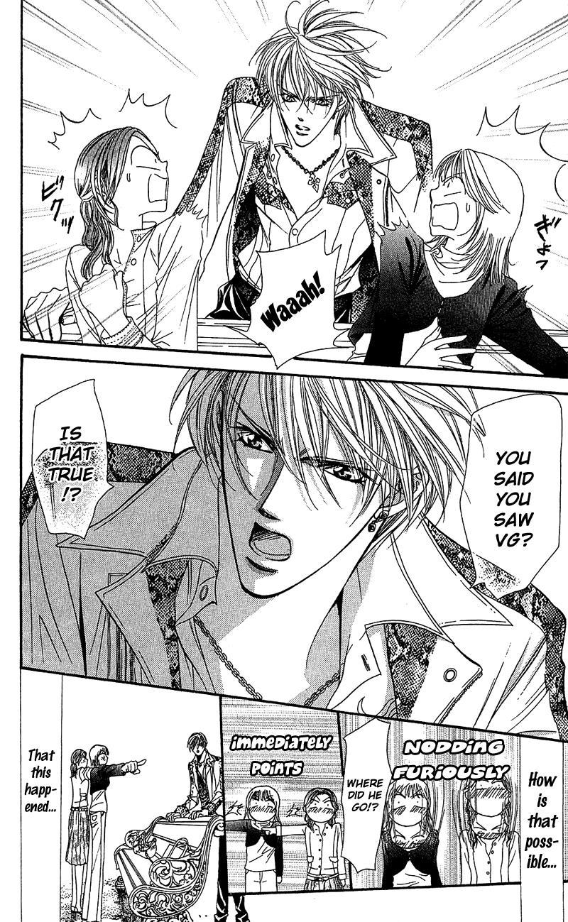 Skip Beat! Chapter 87 page 12 - Chapter 87: Suddenly, a Love Story- Refrain, Part 1