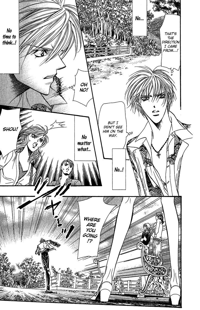 Skip Beat! Chapter 87 page 13 - Chapter 87: Suddenly, a Love Story- Refrain, Part 1