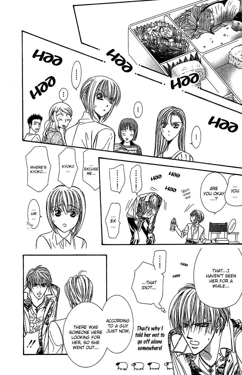 Skip Beat! Chapter 87 page 23 - Chapter 87: Suddenly, a Love Story- Refrain, Part 1