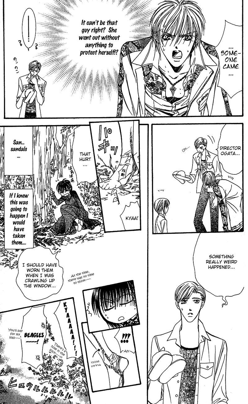 Skip Beat! Chapter 87 page 24 - Chapter 87: Suddenly, a Love Story- Refrain, Part 1