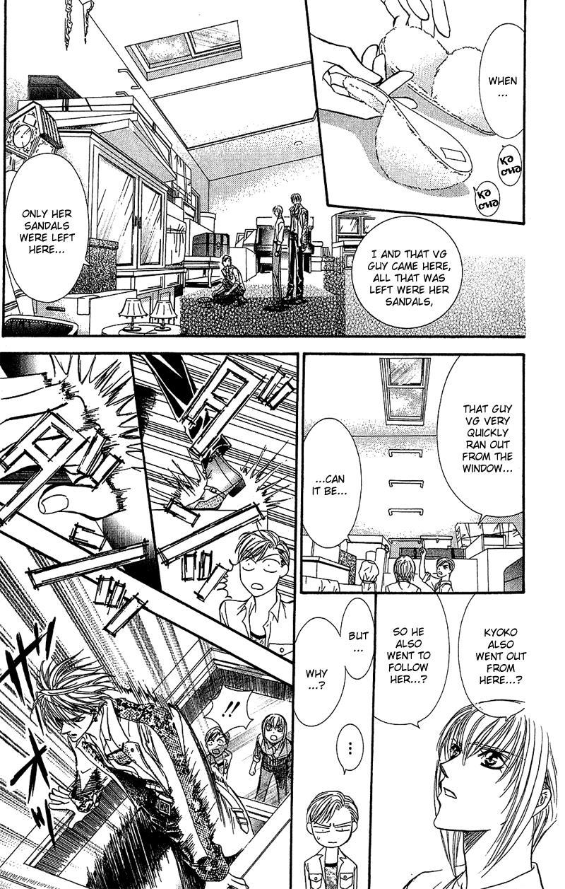 Skip Beat! Chapter 87 page 26 - Chapter 87: Suddenly, a Love Story- Refrain, Part 1