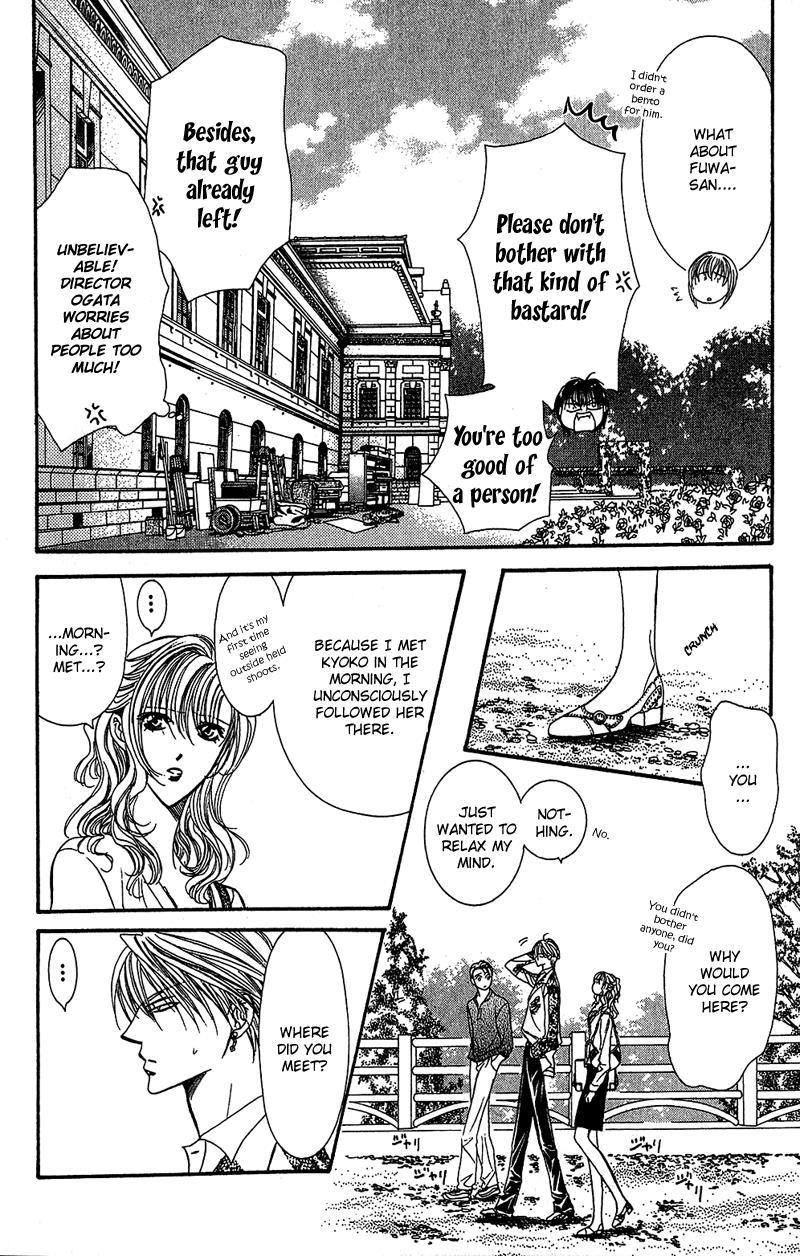 Skip Beat! Chapter 87 page 7 - Chapter 87: Suddenly, a Love Story- Refrain, Part 1