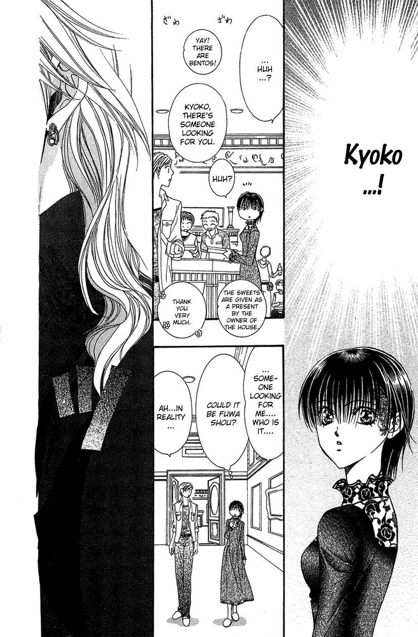 Skip Beat! Chapter 87 page 9 - Chapter 87: Suddenly, a Love Story- Refrain, Part 1
