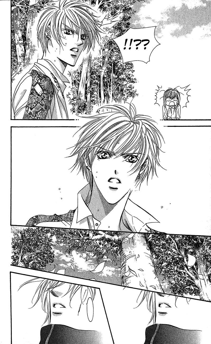 Skip Beat! Chapter 88 page 17 - Chapter 88: Suddenly, a Love Story- Refrain, Part 2