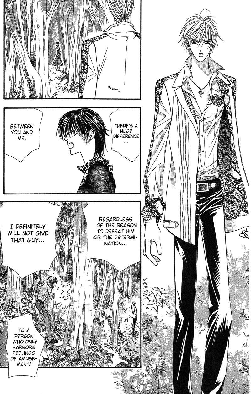 Skip Beat! Chapter 88 page 24 - Chapter 88: Suddenly, a Love Story- Refrain, Part 2
