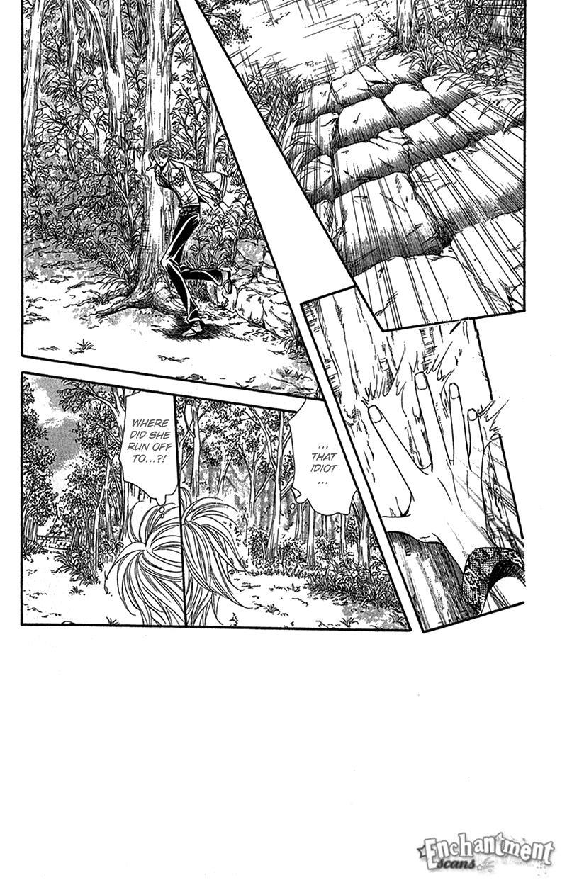 Skip Beat! Chapter 88 page 3 - Chapter 88: Suddenly, a Love Story- Refrain, Part 2