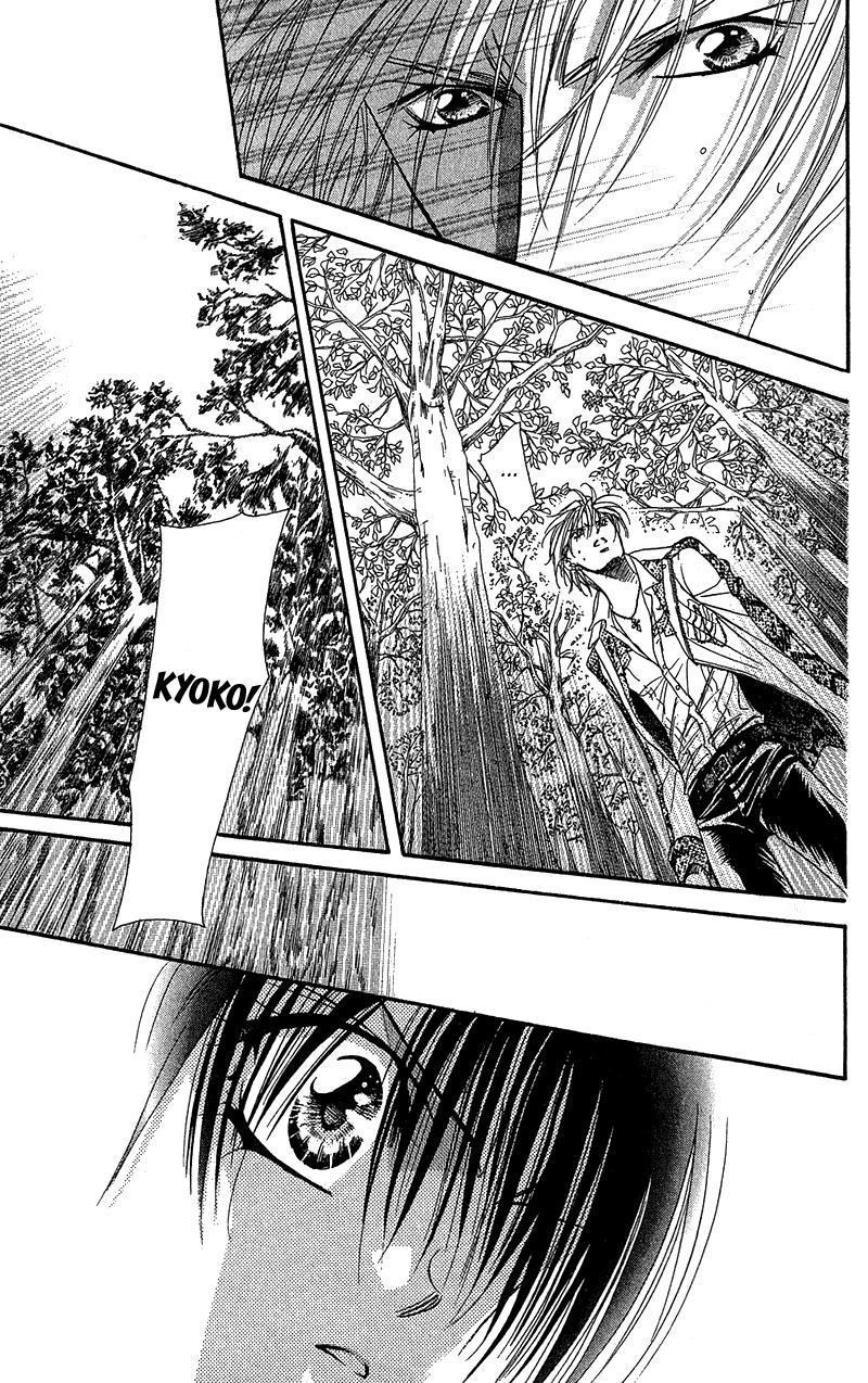 Skip Beat! Chapter 88 page 4 - Chapter 88: Suddenly, a Love Story- Refrain, Part 2