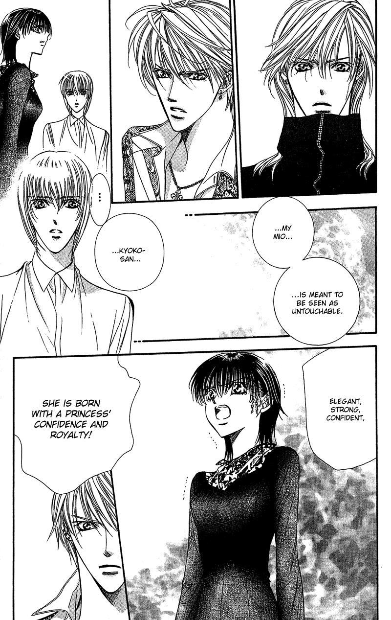 Skip Beat! Chapter 89 page 10 - Chapter 89: Suddenly, a Love Story- Refrain, Part 3