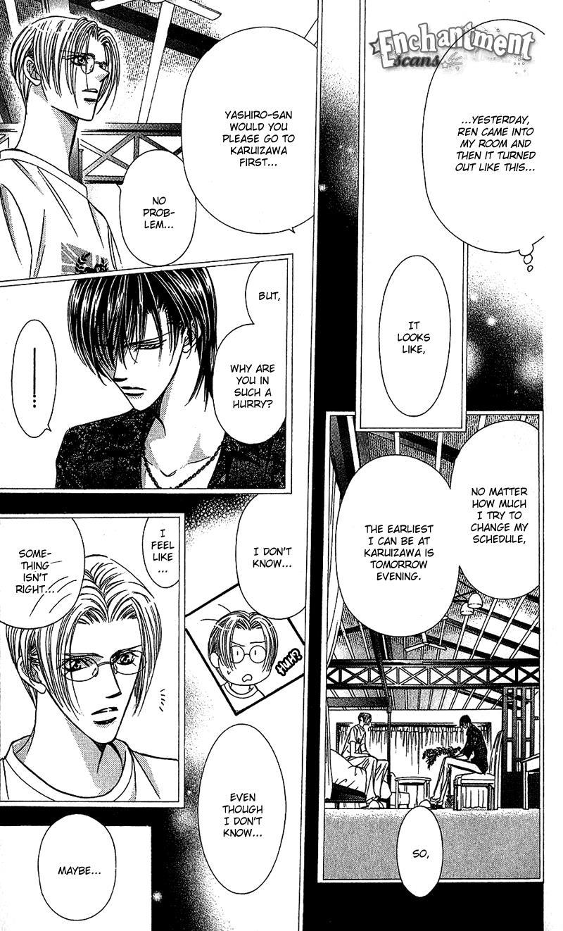 Skip Beat! Chapter 89 page 16 - Chapter 89: Suddenly, a Love Story- Refrain, Part 3