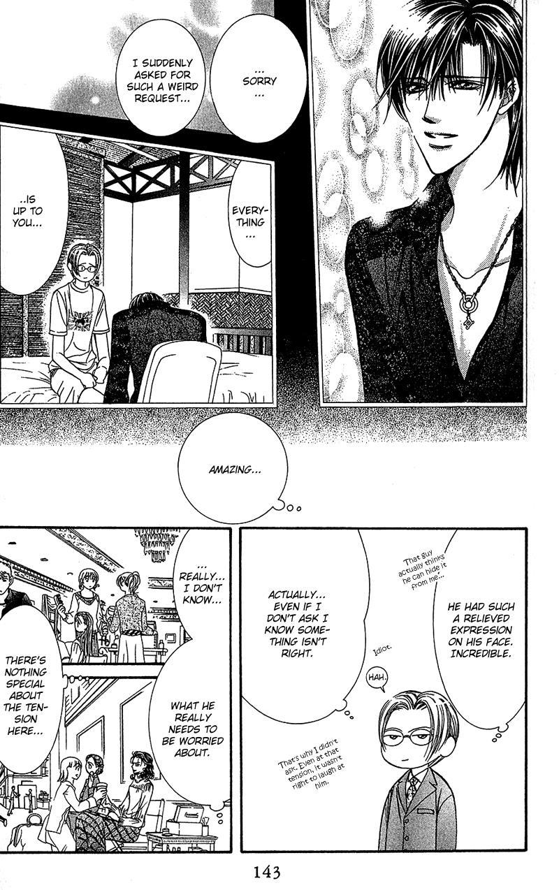 Skip Beat! Chapter 89 page 18 - Chapter 89: Suddenly, a Love Story- Refrain, Part 3