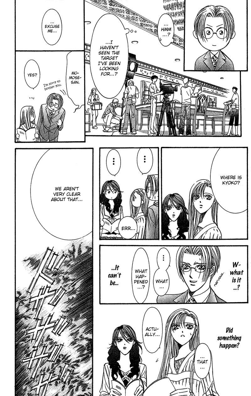 Skip Beat! Chapter 89 page 19 - Chapter 89: Suddenly, a Love Story- Refrain, Part 3