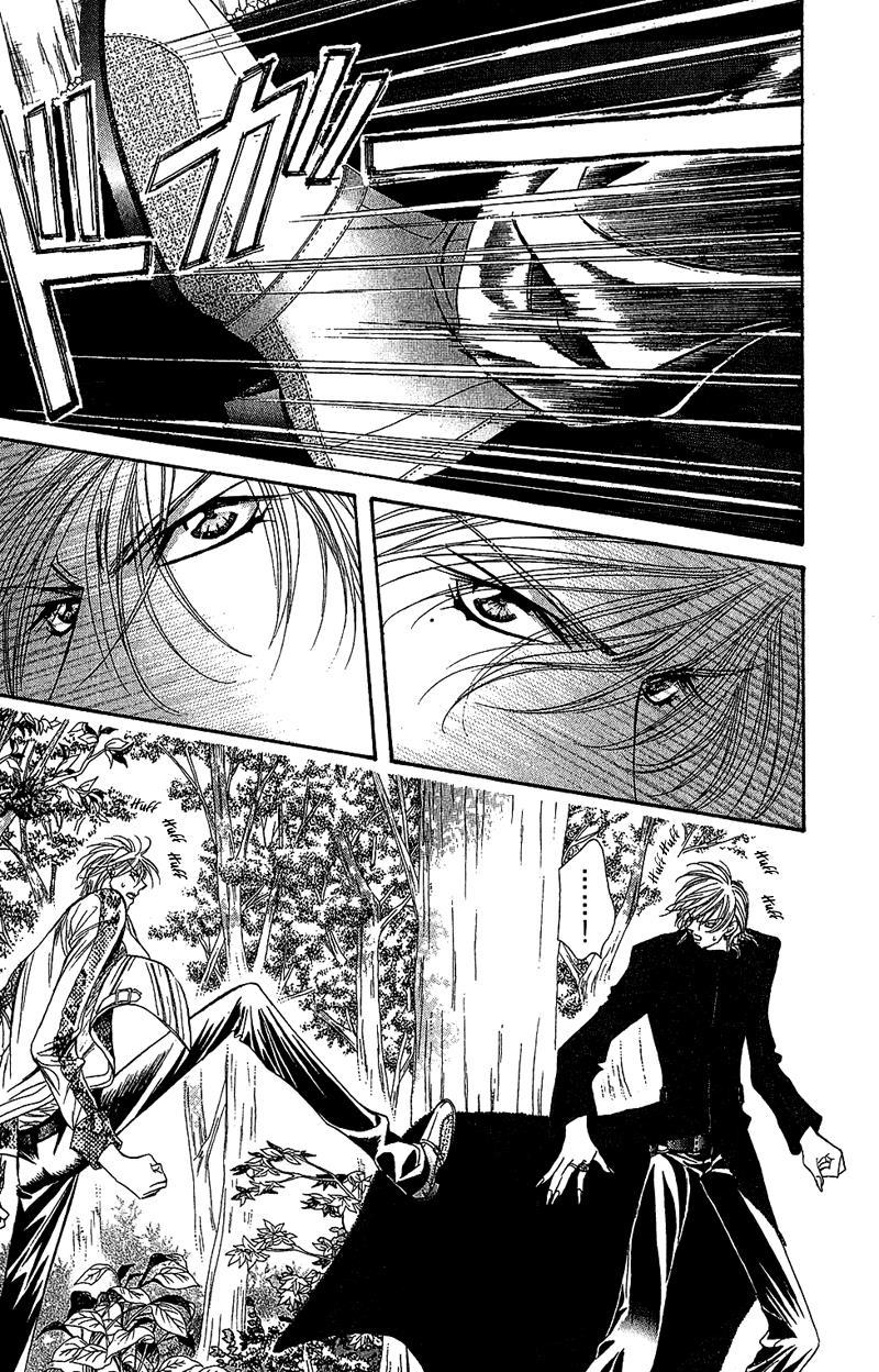Skip Beat! Chapter 89 page 20 - Chapter 89: Suddenly, a Love Story- Refrain, Part 3