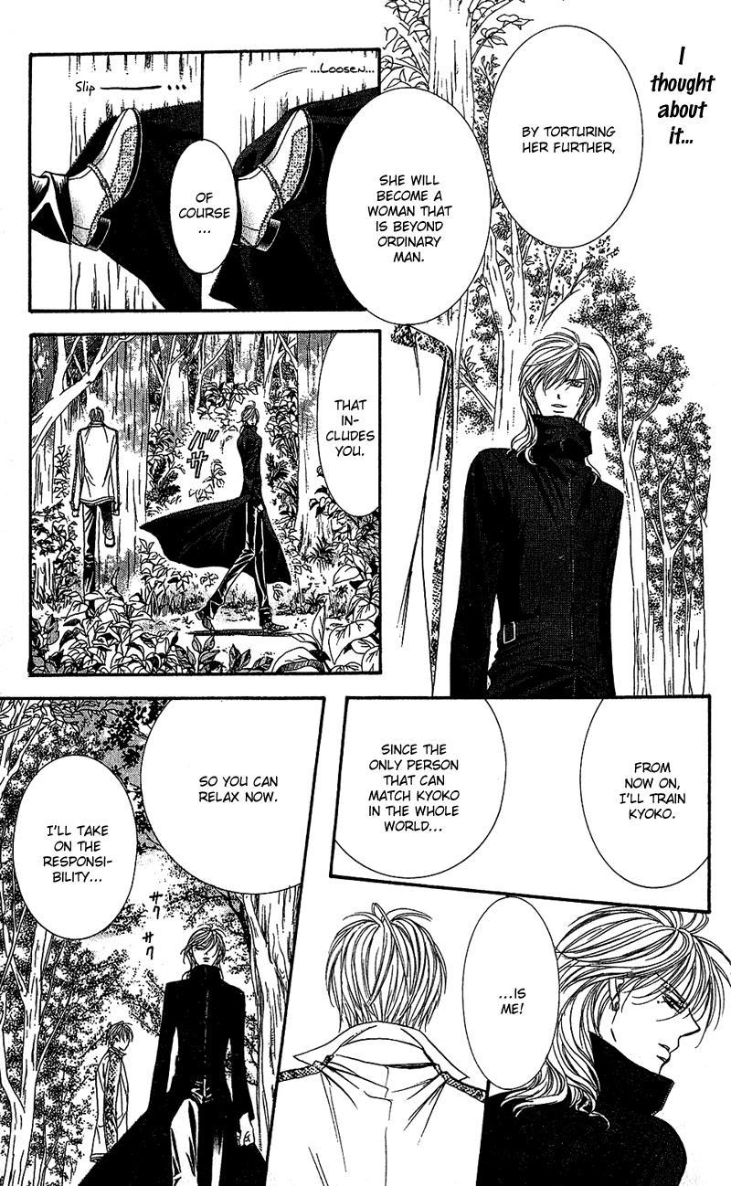 Skip Beat! Chapter 89 page 24 - Chapter 89: Suddenly, a Love Story- Refrain, Part 3