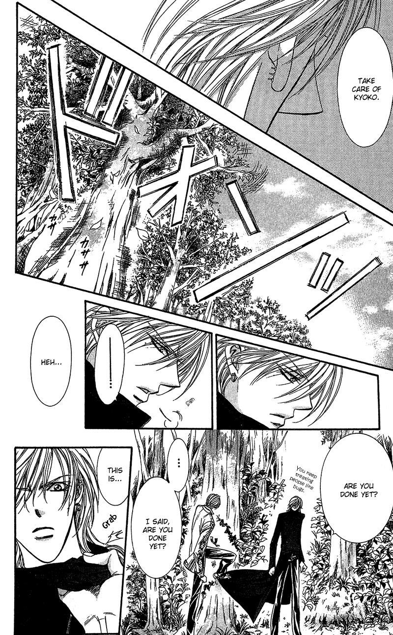 Skip Beat! Chapter 89 page 25 - Chapter 89: Suddenly, a Love Story- Refrain, Part 3