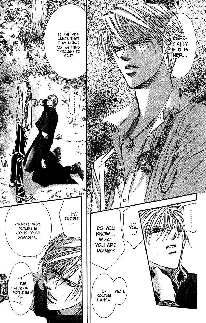 Skip Beat! Chapter 89 page 28 - Chapter 89: Suddenly, a Love Story- Refrain, Part 3