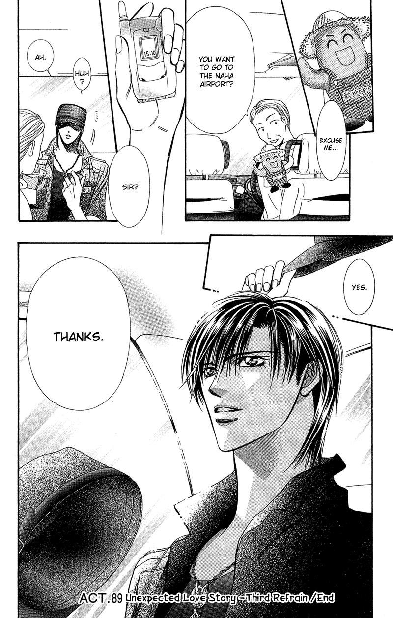 Skip Beat! Chapter 89 page 31 - Chapter 89: Suddenly, a Love Story- Refrain, Part 3