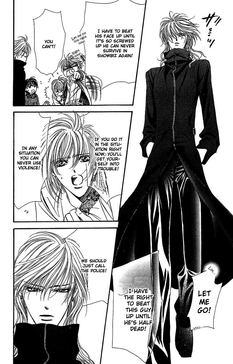 Skip Beat! Chapter 89 page 4 - Chapter 89: Suddenly, a Love Story- Refrain, Part 3