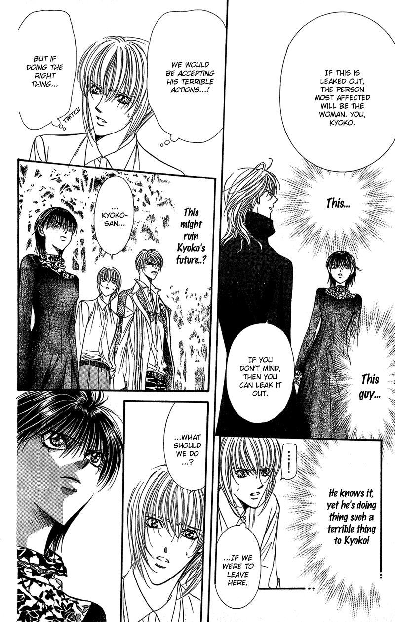 Skip Beat! Chapter 89 page 7 - Chapter 89: Suddenly, a Love Story- Refrain, Part 3