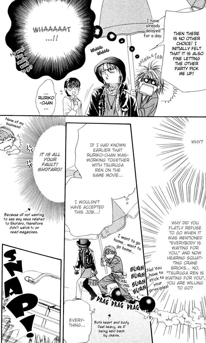 Skip Beat! Chapter 9 page 11 - Chapter 9: Princess Coup d'Etat-The Bullying Princess