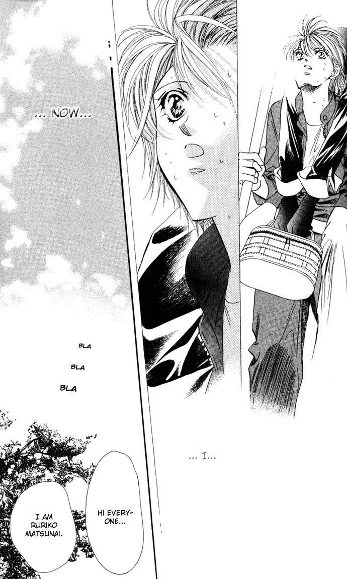 Skip Beat! Chapter 9 page 15 - Chapter 9: Princess Coup d'Etat-The Bullying Princess