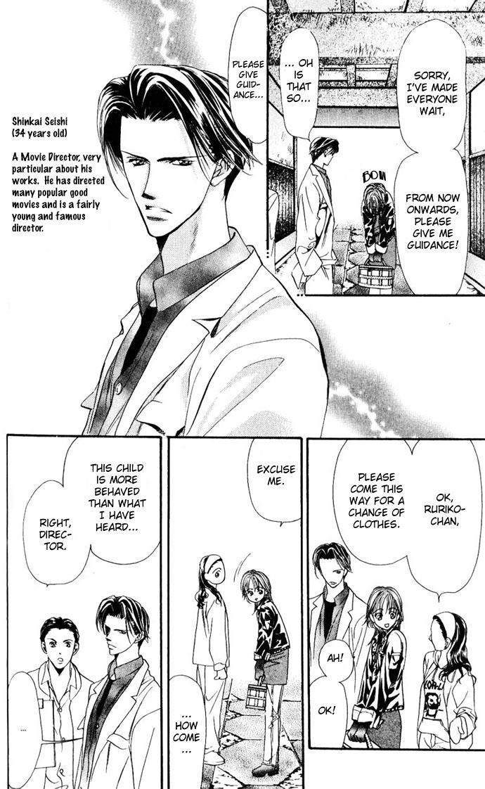 Skip Beat! Chapter 9 page 16 - Chapter 9: Princess Coup d'Etat-The Bullying Princess