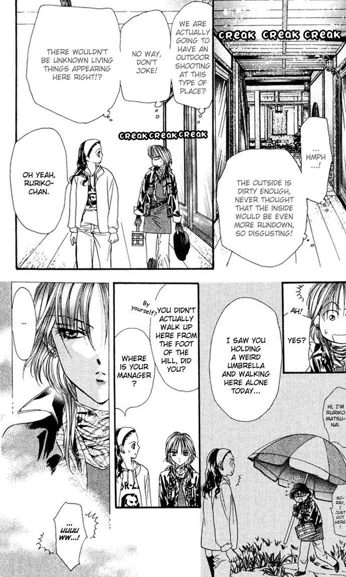 Skip Beat! Chapter 9 page 17 - Chapter 9: Princess Coup d'Etat-The Bullying Princess