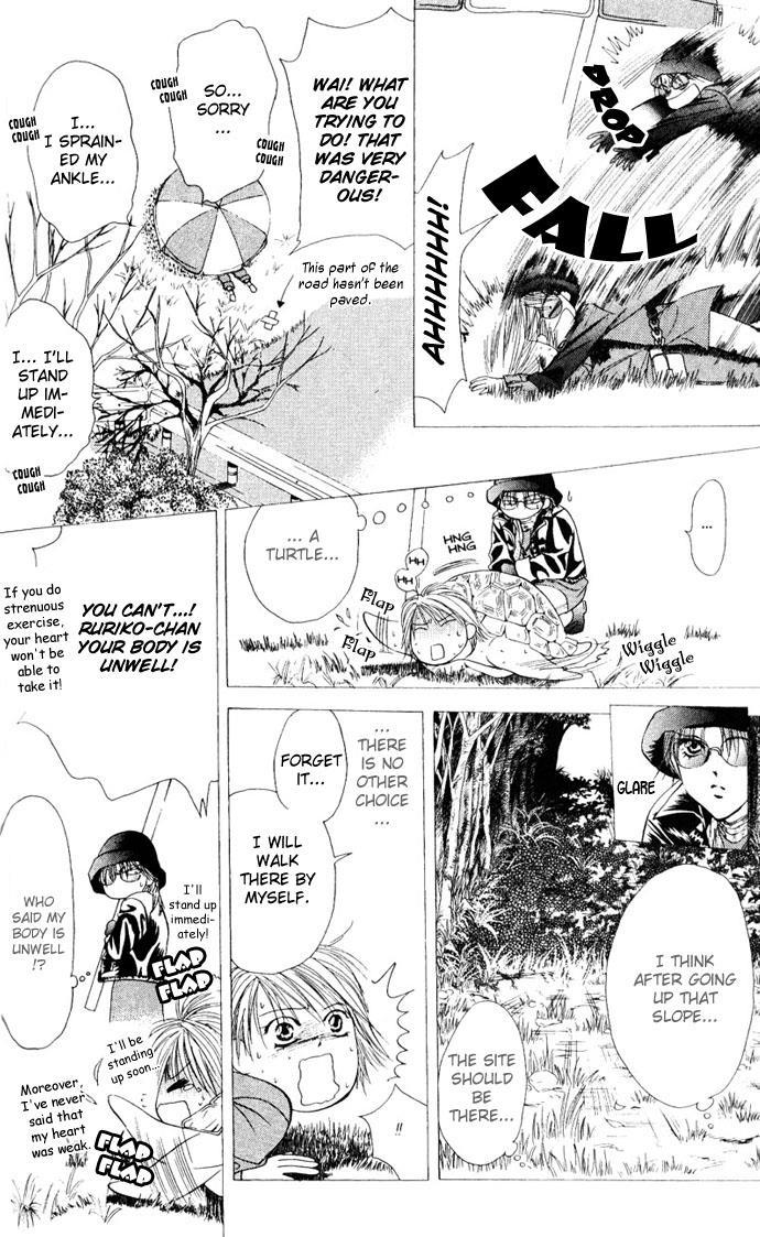 Skip Beat! Chapter 9 page 18 - Chapter 9: Princess Coup d'Etat-The Bullying Princess
