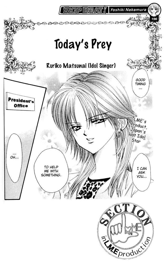 Skip Beat! Chapter 9 page 2 - Chapter 9: Princess Coup d'Etat-The Bullying Princess