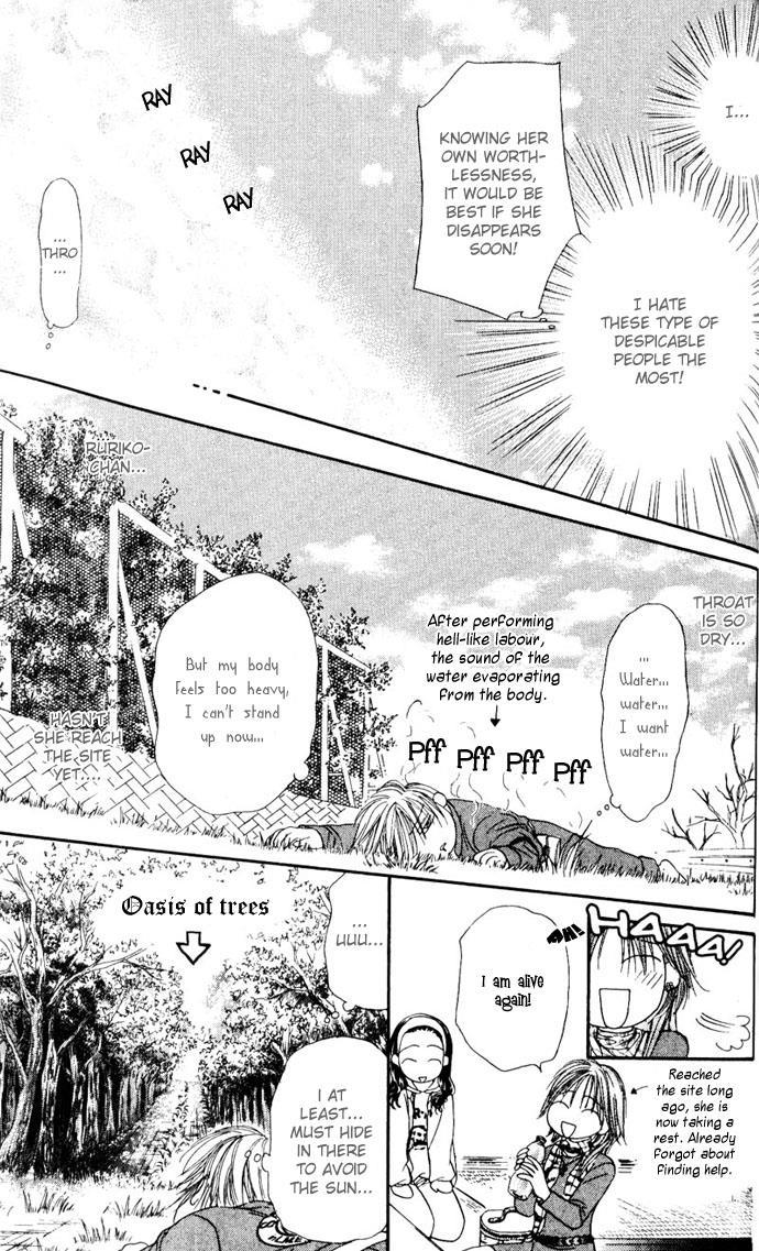 Skip Beat! Chapter 9 page 21 - Chapter 9: Princess Coup d'Etat-The Bullying Princess