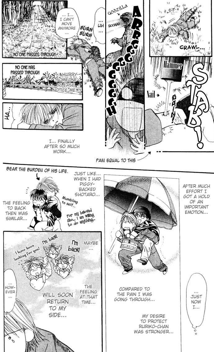 Skip Beat! Chapter 9 page 22 - Chapter 9: Princess Coup d'Etat-The Bullying Princess