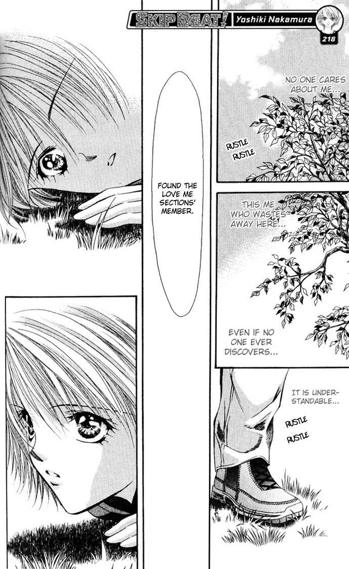Skip Beat! Chapter 9 page 24 - Chapter 9: Princess Coup d'Etat-The Bullying Princess