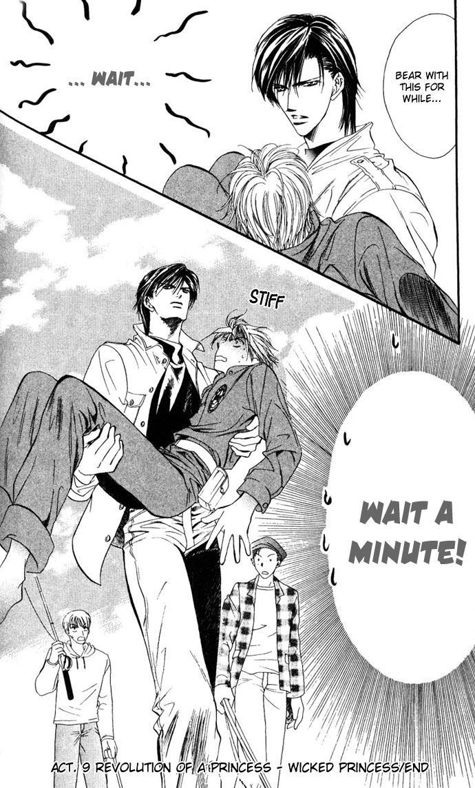 Skip Beat! Chapter 9 page 30 - Chapter 9: Princess Coup d'Etat-The Bullying Princess