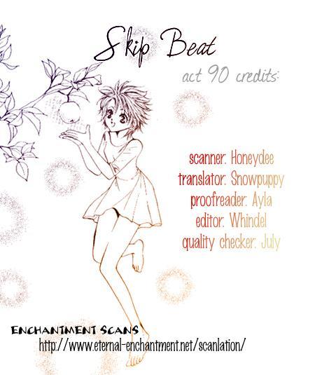 Skip Beat! Chapter 90 page 1 - Chapter 90: Suddenly, a Love Story- *Repeat