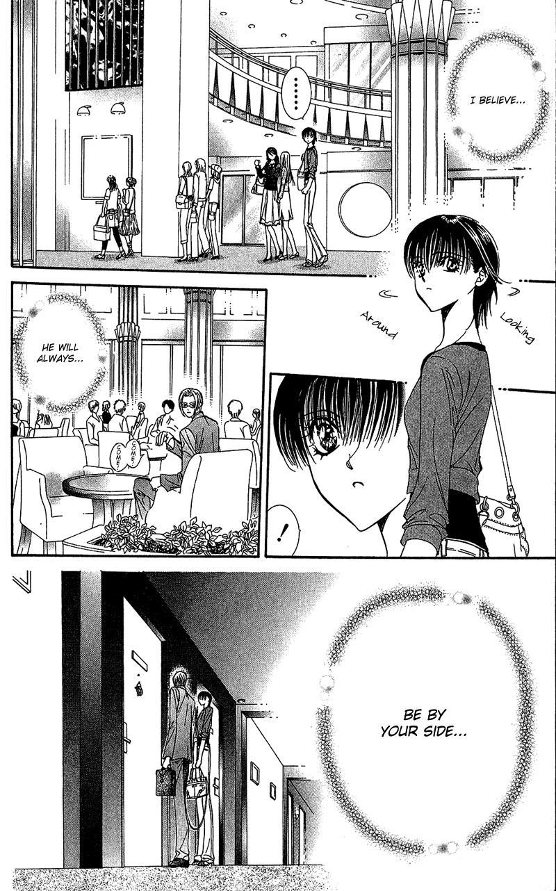 Skip Beat! Chapter 90 page 11 - Chapter 90: Suddenly, a Love Story- *Repeat