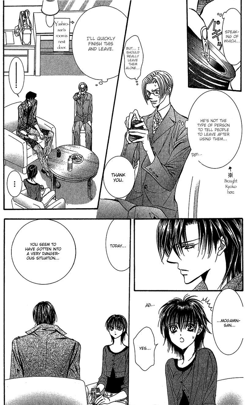 Skip Beat! Chapter 90 page 15 - Chapter 90: Suddenly, a Love Story- *Repeat