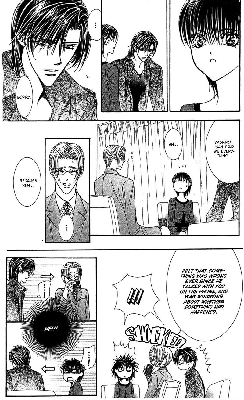 Skip Beat! Chapter 90 page 16 - Chapter 90: Suddenly, a Love Story- *Repeat