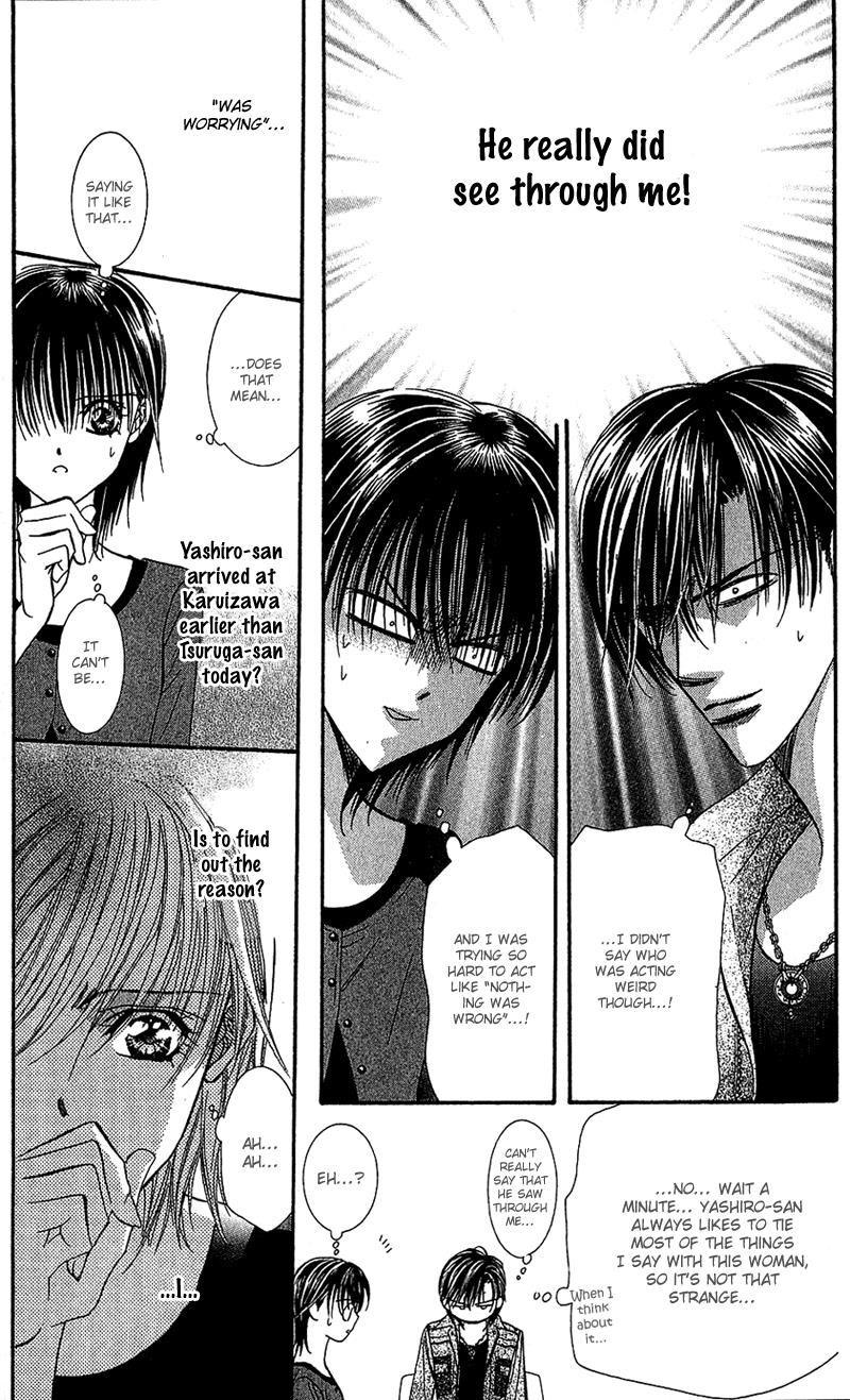 Skip Beat! Chapter 90 page 17 - Chapter 90: Suddenly, a Love Story- *Repeat