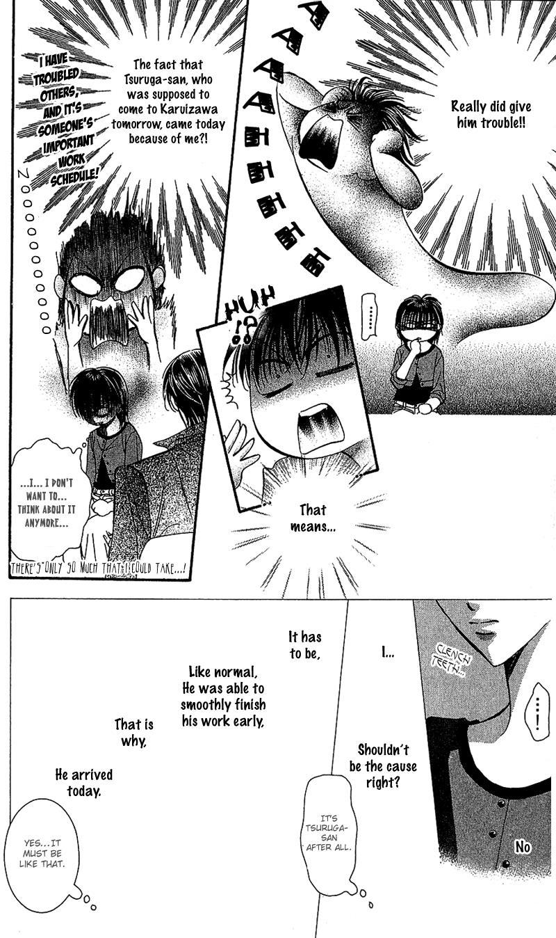 Skip Beat! Chapter 90 page 18 - Chapter 90: Suddenly, a Love Story- *Repeat