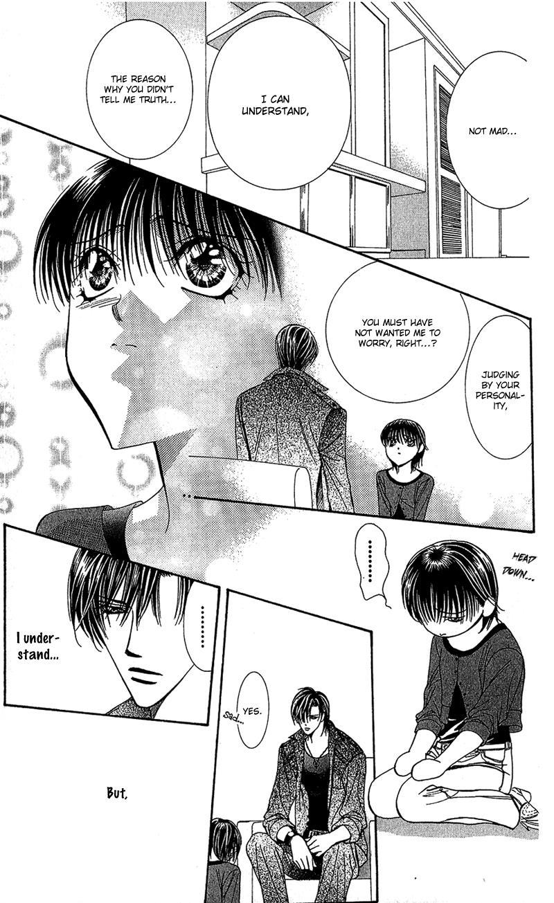 Skip Beat! Chapter 90 page 21 - Chapter 90: Suddenly, a Love Story- *Repeat
