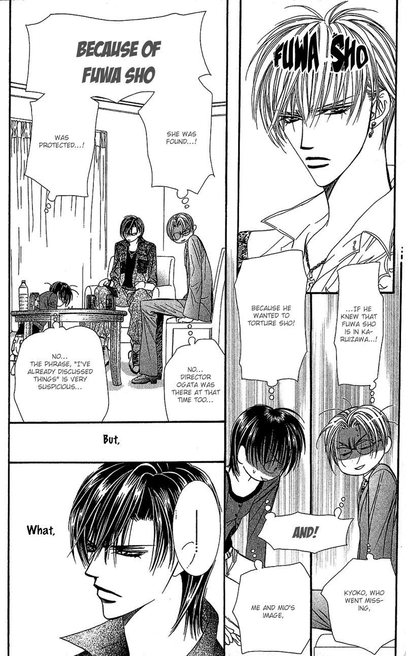 Skip Beat! Chapter 90 page 24 - Chapter 90: Suddenly, a Love Story- *Repeat