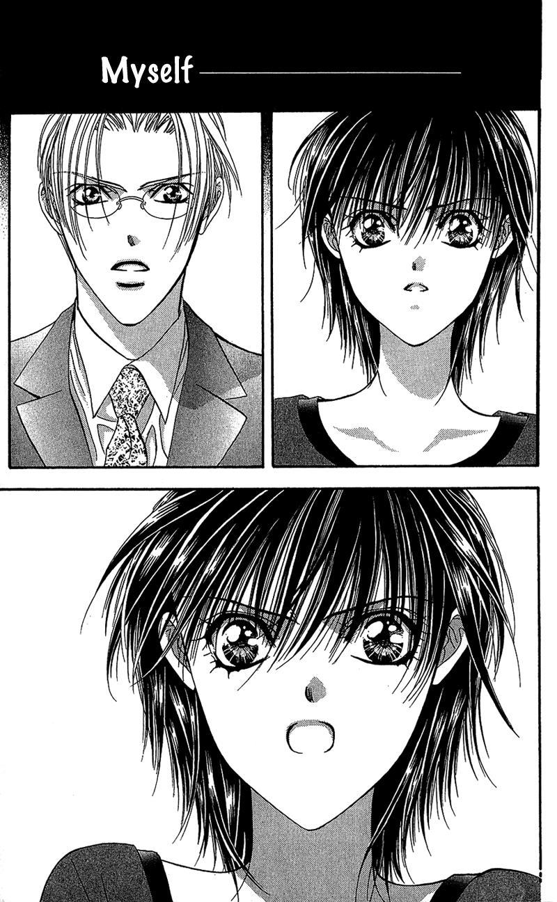 Skip Beat! Chapter 90 page 27 - Chapter 90: Suddenly, a Love Story- *Repeat