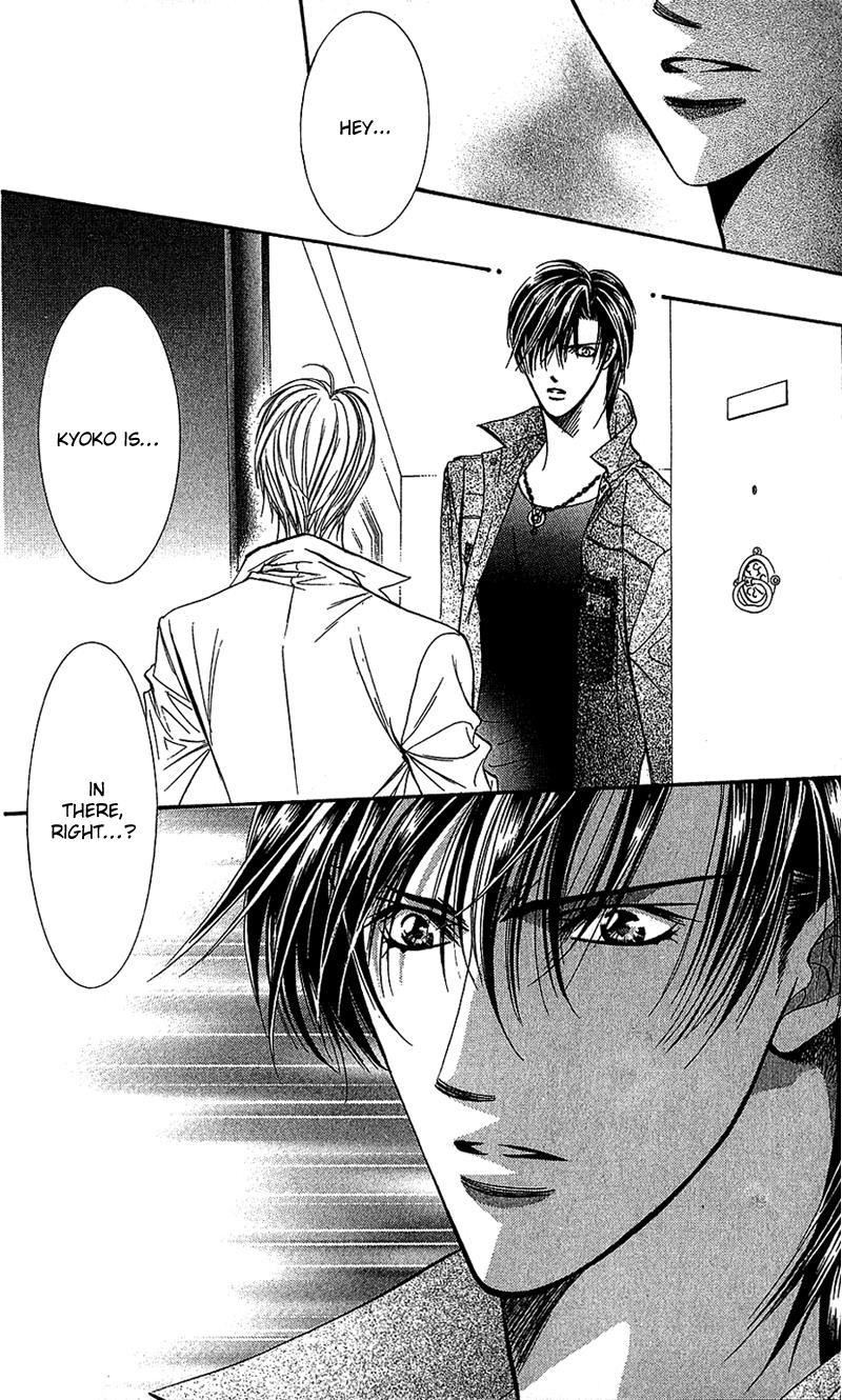 Skip Beat! Chapter 90 page 28 - Chapter 90: Suddenly, a Love Story- *Repeat