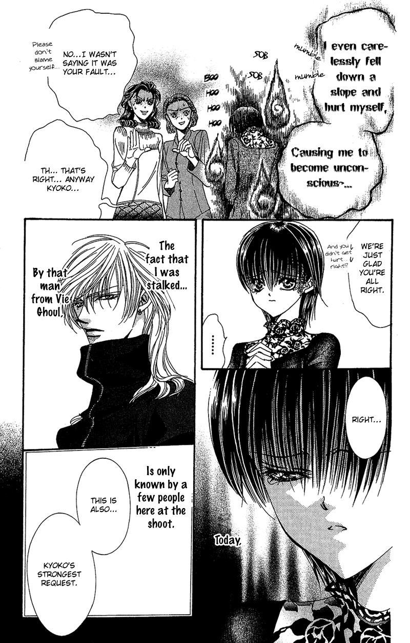 Skip Beat! Chapter 90 page 4 - Chapter 90: Suddenly, a Love Story- *Repeat
