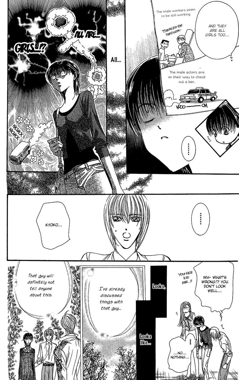 Skip Beat! Chapter 90 page 7 - Chapter 90: Suddenly, a Love Story- *Repeat