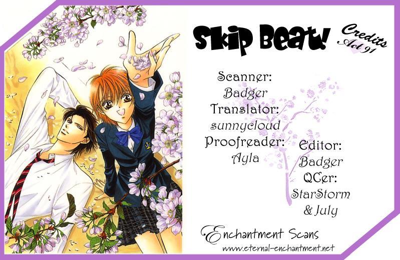 Skip Beat! Chapter 91 page 1 - Chapter 91: Suddenly, a Love Story- **Repeat